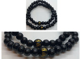 Soulmates Bracelet Set (Set of 2)- Obsidian Luck Beads