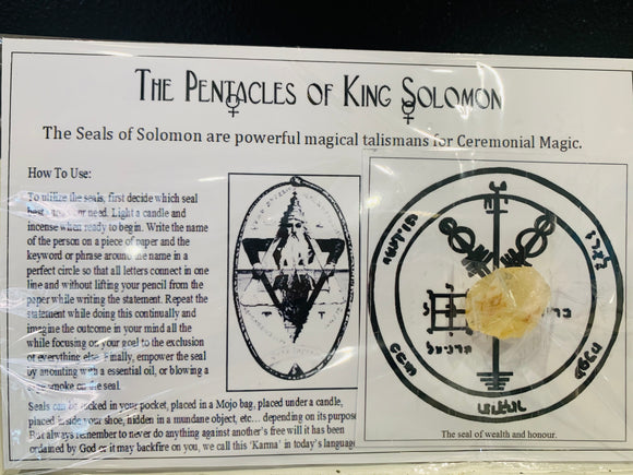 King Solomon Seal for Wealth & Honour