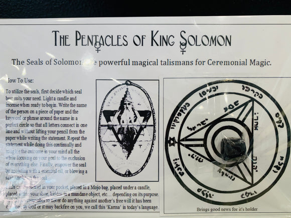 King Solomon Seal for Good News
