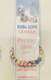 Persian Jade Bracelet