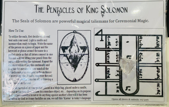 King Solomon Seal - unlock/unblocks
