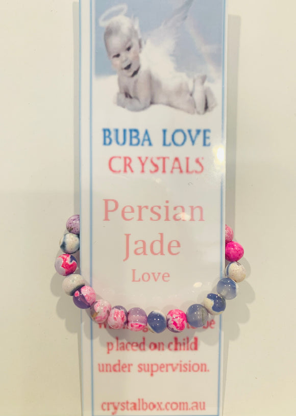 Persian Jade Bracelet