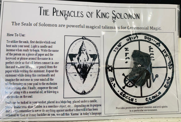 King Solomon Seal for Protection Against Enemies & Evil Spirits