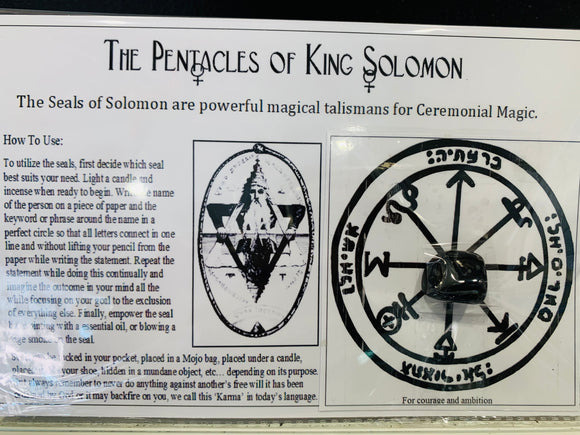 King Solomon Seal for Ambition & Courage