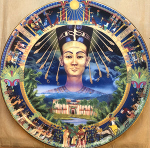 Nefertiti Egyptian Display Plate